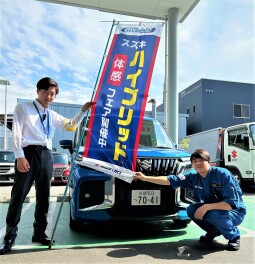 ハイブリッドフェア開催！！